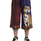 Dolce & Gabbana Multicolor Tiger Print Men Bermuda Shorts