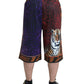 Dolce & Gabbana Multicolor Tiger Print Men Bermuda Shorts