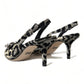 Dolce & Gabbana Silver Leopard Crystal Slingback Pumps Shoes