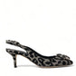 Dolce & Gabbana Silver Leopard Crystal Slingback Pumps Shoes