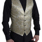 Dolce & Gabbana Floral Jacquard Waistcoat Formal Gold Vest