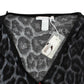 Cavalli Gray Leopard V-Neck Top