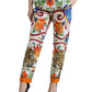 Dolce & Gabbana White Majolica Print Tapered Mid Waist Pants