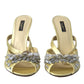 Dolce & Gabbana Yellow Satin Crystal Mary Janes Sandals