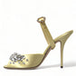 Dolce & Gabbana Yellow Satin Crystal Mary Janes Sandals