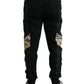 Dolce & Gabbana Black Cotton Slim Stretch Jogger Pants