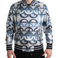 Dolce & Gabbana Multicolor Logo Print Bomber Blouson Jacket