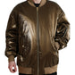 Dolce & Gabbana Bronze Nylon Full Zip Men Bomber Jacket