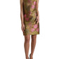 Dolce & Gabbana Brown Floral Jacquard Sleeveless Mini Dress