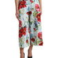 Dolce & Gabbana Multicolor Floral High Waist Wide Leg Pants