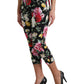 Dolce & Gabbana Black Floral Print Mid Waist Cropped Pants