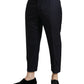 Dolce & Gabbana Blue Wool Cropped Tapered Pants