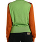 Dolce & Gabbana Multicolor Cardigan Color Block Silk Crewneck Sweater