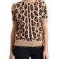 Dolce & Gabbana Beige Leopard Print Wool Turtleneck Top