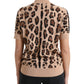 Dolce & Gabbana Beige Leopard Print Wool Turtleneck Top