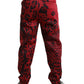 Dolce & Gabbana Red Black Leopard Stretch Jogger Pants