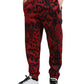 Dolce & Gabbana Red Black Leopard Stretch Jogger Pants