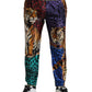 Dolce & Gabbana Multicolor Tiger Cotton Loose Denim Jeans