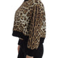 Dolce & Gabbana Leopard Print Crewneck Short Sweater