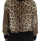 Dolce & Gabbana Leopard Print Crewneck Short Sweater