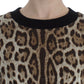 Dolce & Gabbana Leopard Print Crewneck Short Sweater