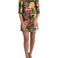 Dolce & Gabbana Multicolor Tiger Floral Print Shift Mini Dress