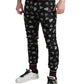 Dolce & Gabbana Elegant Silk Jogging Trousers with Ring Print