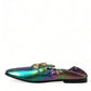 Dolce & Gabbana Multicolor Leather DG Logo Loafer Dress Shoes