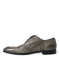 Dolce & Gabbana Brown Leather Lace Up Formal Derby Dress Shoes