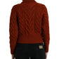 Dolce & Gabbana Brown Wool Knit Turtleneck Pullover Sweater