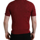 Dolce & Gabbana Maroon Collared Short Sleeve Silk T-shirt