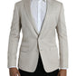 Dolce & Gabbana Beige MARTINI Single Breasted Coat Blazer