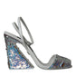 Dolce & Gabbana White Silver Sequin Ankle Strap Sandals Shoes