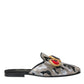 Dolce & Gabbana Gray Jacquard Crystal Mule Flat Sandals Shoes