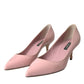 Dolce & Gabbana Light Pink Patent Leather Heels Pumps Shoes