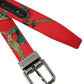 Dolce & Gabbana Red Leather Jacquard Silver Metal Buckle Belt