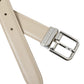 Dolce & Gabbana Beige Calfskin Leather Silver Metal Buckle Belt