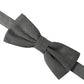 Dolce & Gabbana Gray Silk Patterned Adjustable Neck Men Papillon Bow Tie