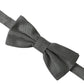 Dolce & Gabbana Gray Silk Patterned Adjustable Neck Men Bow Tie