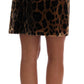 Dolce & Gabbana Brown Leopard Print Silk A-Line Skirt