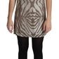 Dolce & Gabbana Brown Silver Crystal Zebra Pattern Sleeveless Dress