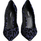 Dolce & Gabbana Dark Blue Leopard Lurex Heels Pumps Shoes