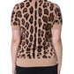 Dolce & Gabbana Beige Leopard Print Wool Turtleneck Top