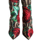 Dolce & Gabbana Multicolor Leopard Rose Mid Calf Boots Shoes