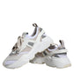 Dolce & Gabbana White Beige Leather Sport DAYMASTER Sneakers Shoes