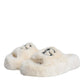 Dolce & Gabbana Beige Faux Fur Slides Flats Sandals Shoes