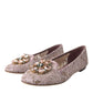 Dolce & Gabbana Pink Lace Crystal Ballet Flats Loafers Shoes