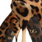 Dolce & Gabbana Brown Leopard Calf Hair Heels Pumps Shoes