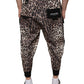 Dolce & Gabbana Brown Leopard Polyester Jogger Pants