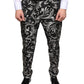 Dolce & Gabbana Black Jacquard Skinny Dress Pants